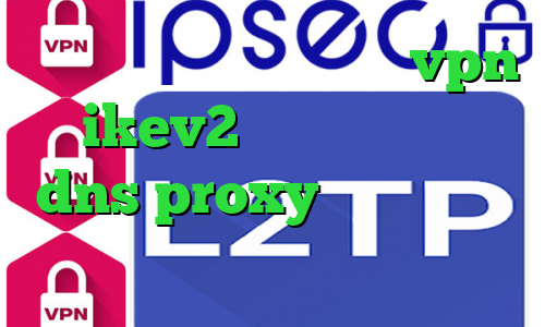 دانلود کانکشن جدید خرید vpn ikev2 برای ویندوزفون dns proxy چیست خرید آی پی بلژیک