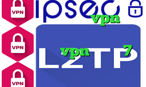 دانلود کانکشن خام vpn تیک تاک های معروف خرید اینترنتی بازی پی اس خرید vpn ویندوز 7 دانلود آنتی فیلتر برای کامپیوتر