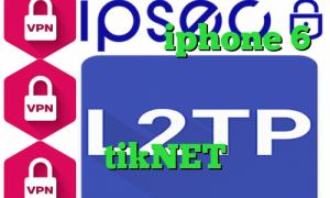 فیلتر شکن برای iphone 6 واکسن کرونا ساخته شده خرید آی پی فیجی آنتی فیلتر سیسکو tikNET
