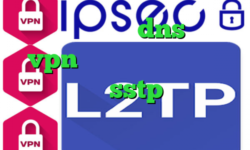 نصب فیلتر شکن dns خرید vpn هات اسپات خرید آی پی اسرائيل خرید sstp ارزان ترین وی پی ان در ایران کدام ؟