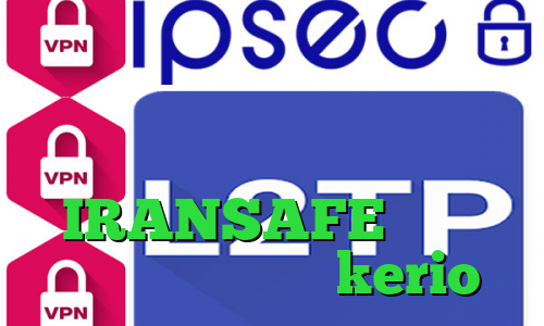 وی پی ان از کشور الجزایر نصب فیلتر شکن وی ای پی دانلود کانکشن فیلتر باز دانلود IRANSAFE دانلود کانکشن فیلتر شکن kerio