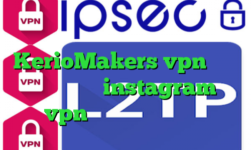 پینگ گیمینگ آسیاتک سایت KerioMakers vpn واکنش به تیک تاک instagram vpn تیک تاک کره ای جدید