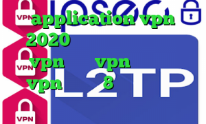 application vpn 2020 دانلود اپلیکیشن توربو vpn خرید vpn فوری خرید vpn ویندوز 8 خرید وی پی ان هوشمند فوق العاده با تخفیف