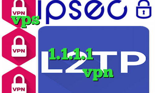 vps ترید آنتی فیلتر اندروید سایفون وی پی ان از کشور بحرین فیلترشکن 1.1.1.1 نسخه اندروید فارسروید خرید vpn نثقهخ