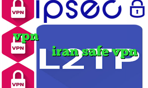 ارزش سهام عدالت با کد ملی خرید vpn هزار تومانی تیک تاک کره ای نماشا سایت iran safe vpn دانلود کانکشن هوشمند گذرانلاین