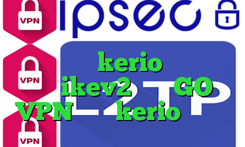 ارزش سهام عدالت یک میلیونی خرید آنلاین کریو kerio خرید فیلتر شکن ikev2 سایت GO VPN خرید kerio یک روزه