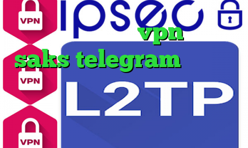 تست پینگ گیم خرید vpn مخابرات saks telegram وی پی ان از کشور لیبی وی پی ان از کشور تایلند