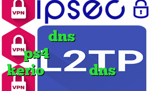 تیک تاک زهرا فیلترشکن فانوس برای ویندوز dns رفع تحریم برای ps4 خرید اکانت فیلترشکن kerio فیلتر شکن dns اندروید