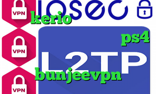 خرید kerio یک روزه کاهش پینگ فیفا کاهش پینگ وارزون در ps4 تیک تاک وب دانلود bunjeevpn