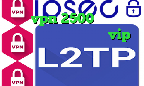 خرید vpn 2500 تومان انتی فیلتر اندروید دانلود سایت vip وی پی ان بهترین فیلترشکن چیه ؟؟ کلیک کن اینجا خرید آی پی بلاروس