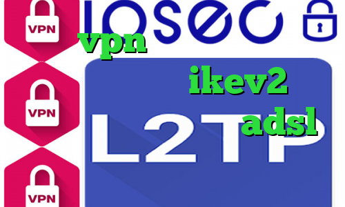 خرید vpn تضمینی انتی فیلتر یوتوب خرید اکانت ikev2 برای ویندوزفون نصب کانکشن adsl فیلترشکن عالی برای سامسونگ