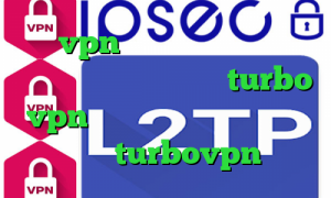 خرید vpn سرور کانادا خرید آی پی فرانسه دانلود اپلیکیشن turbo vpn برای ایفون ای پی اختصاصی ترید turbovpn