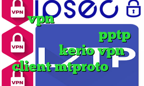 خرید vpn سیب داده کاهش پینگ در لپ تاپ خرید وی پی انی pptp خرید شارژ kerio vpn client mtproto رایگان