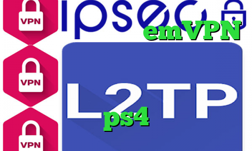 خرید آی پی لهستان emVPN فیلتر شکن حرفی خرید آنتی فیلتر کریو کاهش پینگ فورتنایت در ps4