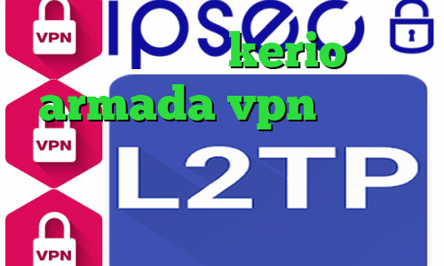 خرید شارژ kerio armada vpn تیک تاک افغانی خنده دار کانکشن صبا مشاهده ارزش سهام عدالت