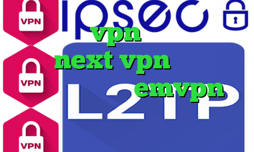 خرید هاست vpn دانلود کانکشن جدید next vpn کاهش پینگ ایرانسل اکانت emvpn دانلود کانکشن پروکسی ورژن جدید