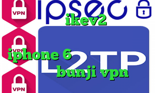خرید وی پی ن ikev2 تیک و تاک سروش هامون فیلتر شکن برای iphone 6 آنتی فیلتر اندروید رایگان bunji vpn