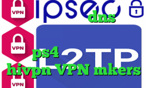 خرید کریو طلایی dns رفع تحریم بازی ساخت پروکسی برای ps4 کانکشن هوشمند hivpn VPN mkers