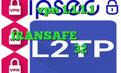 دانلود vpn 1.1.1.1 برای اندروید اکانت IRANSAFE امار کرونا دانلود کانکشن کریو 32 بیت تیک تاک قدیمی ارسلان و دیانا