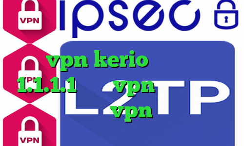 دانلود کانکشن توربو وی پی ن خرید رمز vpn kerio فیلترشکن 1.1.1.1 خرید vpn از طریق شارژ ایرانسل خرید vpn ویندوز فون