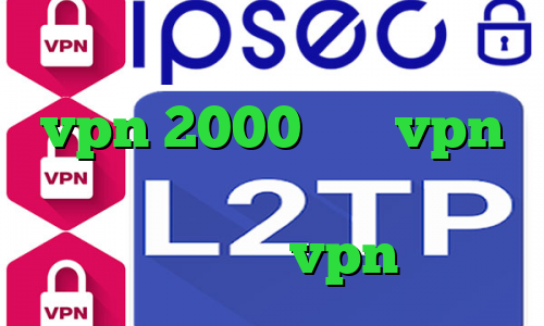 سرور مجازی کاهش پینگ چیست خرید vpn 2000 خرید vpn برای تلگرام پرسرعت دانلود اپلیکیشن vpn