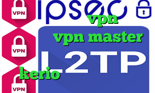 ضد فیلتر سایفون vpn اروپا اپلیکیشن vpn master دانلود کانکشن فیلتر شکن kerio ای پی کشور کانادا
