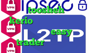 فیلترشکن toosheh خرید رمز kerio فیلترشکن اپرا مینی برای اندروید easy trader کانکشن چیست