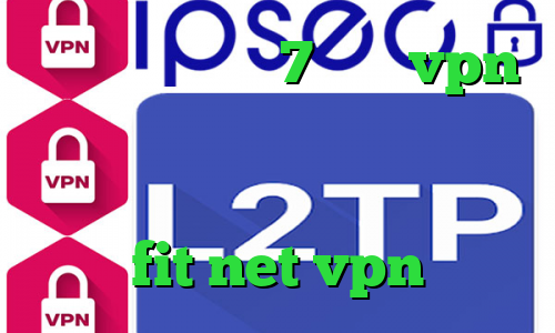 فیلترشکن ایفون 7 خرید vpn کاسپین دور زدن و تبدیل اینترانت به اینترنت خرید آی پی اوکراین fit net vpn