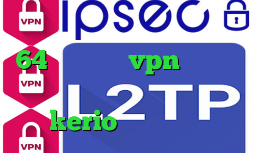 فیلترشکن رایگان برای ویندوز 64 بیتی خرید vpn گوشی اپل تیک تاک وب خرید اکانت فیلتر شکن kerio تیک تاک لایت
