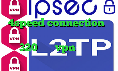 فیلترشکن سایفون رادیو فردا دانلود 4speed connection وی پی ان از کشور تانزانیا فول آلبوم تیک تاک 320 خرید vpn از طریق شارژ ایرانسل