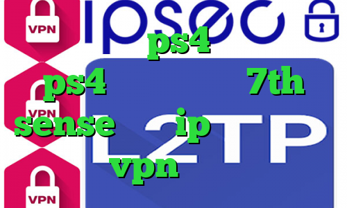 قیمت پروکسی ps4 لیست پروکسی ps4 آهنگ تیک تاک 7th sense ترید ip اختصاصی خرید vpn صبا نت