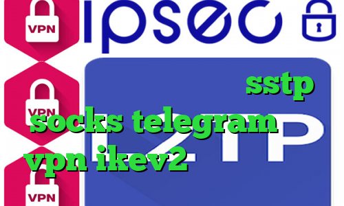 وی پی ان از کشور ارمنستان فیلترشکن مخصوص هواوی خرید اکانت sstp socks telegram خرید vpn ikev2 برای ویندوزفون
