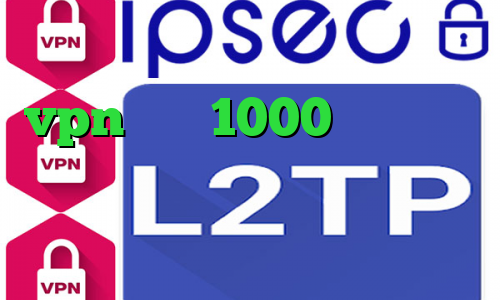 وی پی ان از کشور بنگلادش خرید vpn ماهی 1000 ای پی کشور تایلند تیک تاک فری فایر خرید آی پی ایتالیا