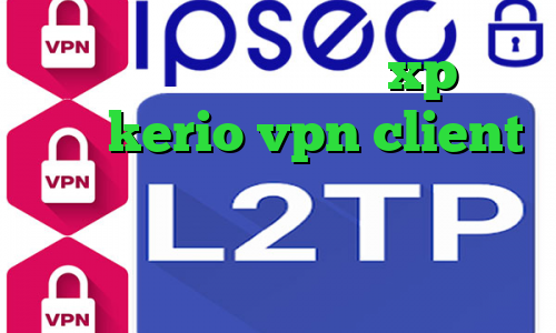 کانکشن ساختن در ویندوز xp خرید شارژ kerio vpn client خرید اینترنتی پی برن کاهش پینگ لول طراحی کانکشن اختصاصی