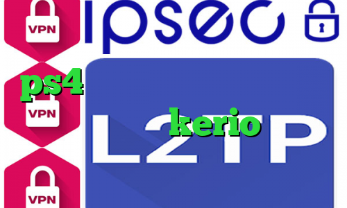کاهش پینگ بیت گیم پروکسی در ps4 انتی فیلتر پرسرعت رایگان خرید فیلتر شکن kerio خرید آی پی لهستان
