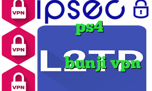 کاهش پینگ در ps4 تیک تاک غمگین تیک تاک اجمل ذهین خرید آی پی انگلستان bunji vpn