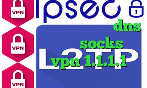 اخبار کرونا کاهش پینگ با dns آنتی فیلتر فانوس socks خرید دانلود vpn 1.1.1.1