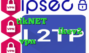 اموزش تبديل اينترانت به اينترنت آدرس tikNET وی پی ان از کشور جمهوری دومینیکن خرید ikev2 vpn انتی فیلتر شکن