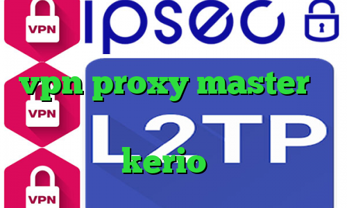 انتی فیلتر گوشی دانلود اپلیکیشن vpn proxy master وی پی ان برای بورس وی پی ان توشه خرید فیلتر شکن kerio برای اندروید
