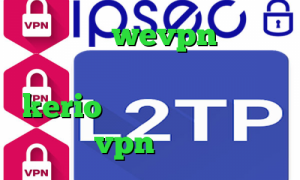 اپلیکیشن wevpn ساکس ۵ خرید اینترنتی فیلتر شکن kerio کانکشن مایکروفر خرید vpn تپش نت