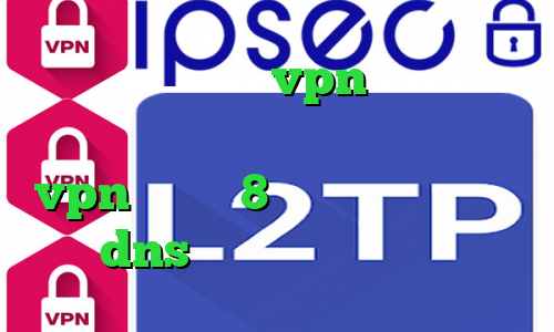 تفاوت فیلترشکن و vpn افزایش سرعت اینترنت و کاهش پینگ دانلود کانکشن vpn ویندوز 8 فیلتر شکن با تغییر dns خرید آی پی دومینیکا