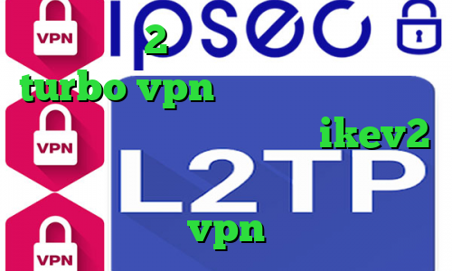 تیک تاک 2 بینی دانلود اپلیکیشن turbo vpn برای ایفون فیلترشکن گرین نت برای اندروید خرید ikev2 برای ویندوز فون دانلود کانکشن ماهان vpn