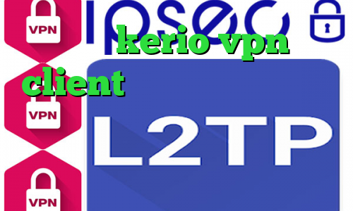 خرید kerio vpn client تیک تاک پابجی موبایل وی پی ان از کشور شهر واتیکان کاهش پینگ نت تیک تاک خواننده