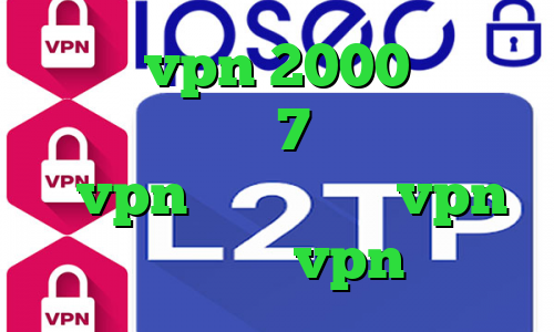 خرید vpn 2000 تومان فیلترشکن ایفون 7 دانلود کانکشن و vpn رایگان خرید vpn برای مک خرید vpn شاتل