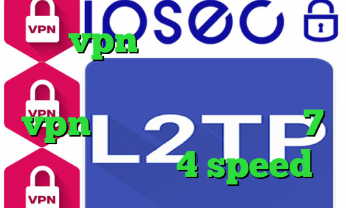 خرید vpn تست رایگان وی پی ان از کشور السالوادور خرید و نصب vpn فیلترشکن برای آیفون 7 کانکشن هوشمند 4 speed