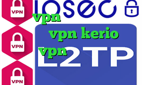 خرید vpn سرعت بالا تیک تاک لایت خرید vpn kerio برای موبایل vpn اختصاصی وی پی ان از کشور سوئیس
