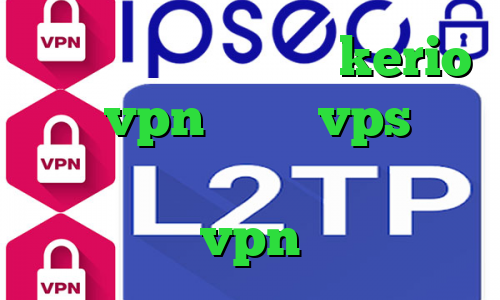 خرید آنلاین فیلترشکن kerio خرید vpn تپش نت vps ترید قیمت کاهش پینگ خرید شارز vpn