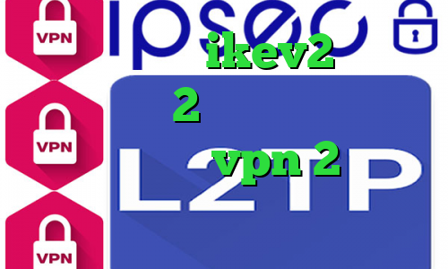 خرید اکانت ikev2 برای ویندوزفون 2 بینی تیک تاک تیک تاک جدید خرید vpn 2 کاربره وی پی ان از کشور آندورا