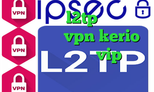 خرید اکانت l2tp فیلتر شکن فانوس خرید vpn kerio برای کامپیوتر سایت vip وی پی ان کرونا در جهان