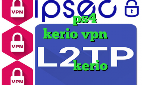 خرید پروکسی سرور ps4 خرید اکانت فیلترشکن kerio vpn ثابت وی پی ان از کشور جیبوتی خرید اکانت فیلتر شکن kerio